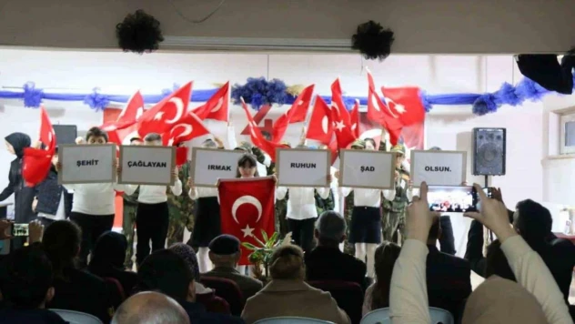 Şehit Jandarma Üsteğmen Çağlayan Irmak isminin verildiği okulda anıldı