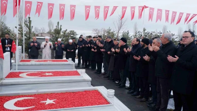 Şehitlerimiz Erzurum'da şükran ve rahmetle anıldı