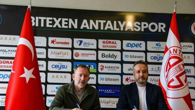 Sergen Yalçın: 'Hedefimiz takımı bir an önce yukarı çıkarmak'