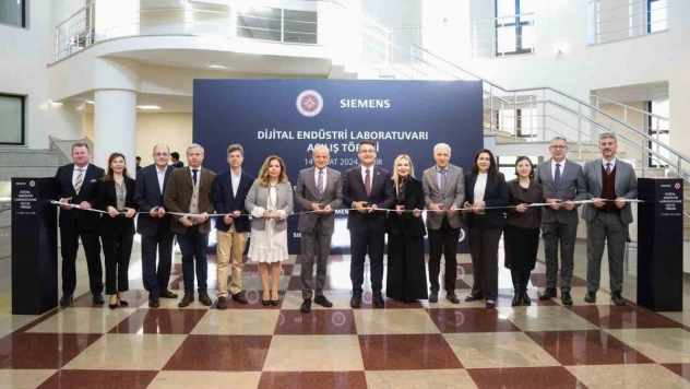 Siemens Türkiye ve İzmir Yüksek Teknoloji Enstitüsü'nden iş birliği