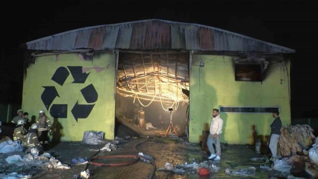 Silivri'de geri dönüşüm fabrikasında yangın