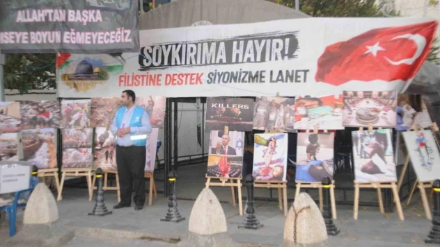 Şırnak'ta vatandaşlar iftar sonrası Filistin için dua etti