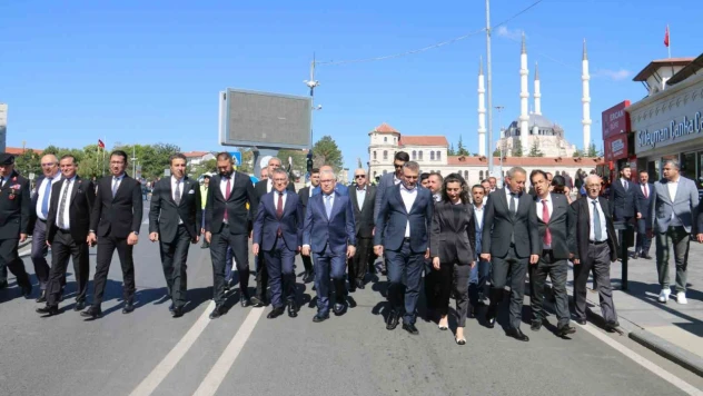 Sivas olaylarında hayatını kaybedenler anıldı