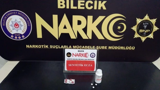 Şüpheli şahıs ihbarı ekipleri harekete geçirdi