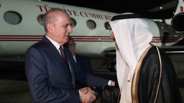 TBMM Başkanı Kurtulmuş BAE'de