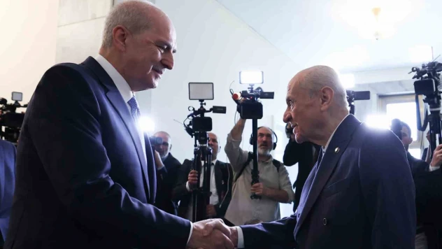 TBMM Başkanı Kurtulmuş Bahçeli'yi ziyaret etti