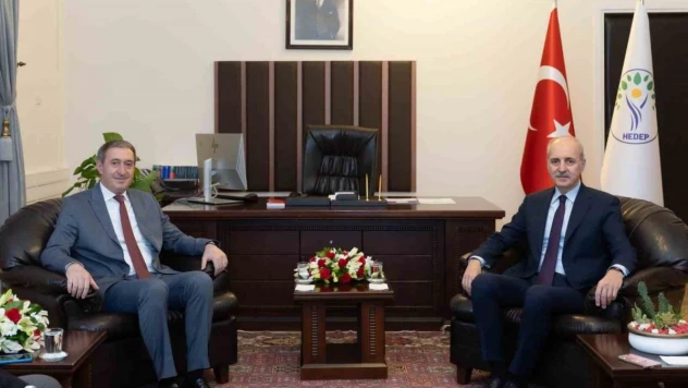TBMM Başkanı Kurtulmuş, HEDEP grubunu ziyaret etti
