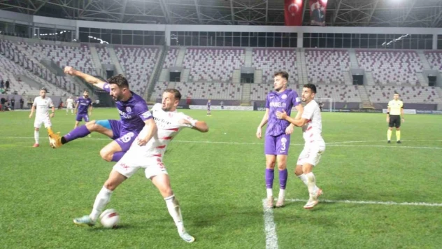 TFF 3. Lig: 52 Orduspor: 2 - Kepez Belediyespor: 0