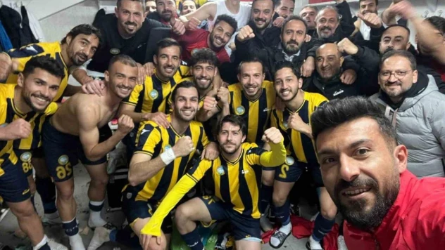 TFF 3. Lig: Gümüşhanespor: 0 - Talasgücü Belediyespor: 2