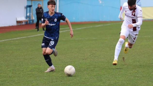 TFF 3. Lig: Pazarspor: 0 - Elazığspor: 1