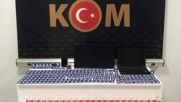 Trabzon Emniyeti'nden açık hat operasyonu