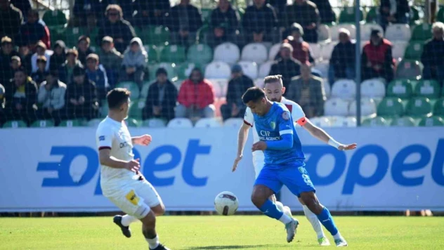 Trendyol 1. Lig: Bodrum FK: 1 - Gençlerbirliği: 0