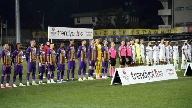 Trendyol 1. Lig: Eyüpspor: 1 - Gençlerbirliği: 0
