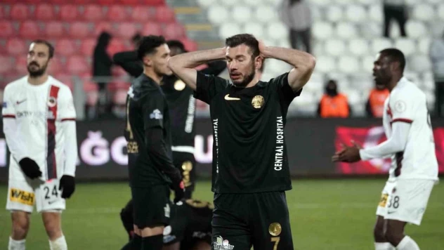 Trendyol 1. Lig: Ümraniyespor: 1 - Gençlerbirliği: 1