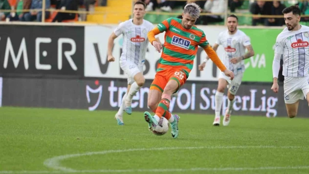 Trendyol Süper Lig: Alanyaspor: 2  - Çaykur Rizespor: 1 (Maç sonucu)