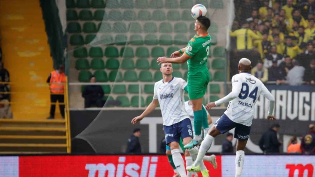 Trendyol Süper Lig: Alanyaspor: 0 - Fenerbahçe: 2