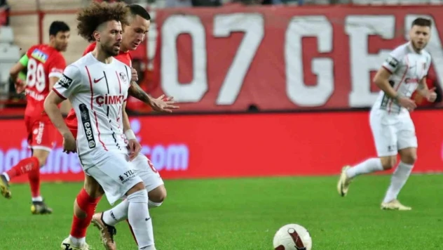 Trendyol Süper Lig: Antalyaspor: 1- Gaziantep FK: 0 (İlk yarı)