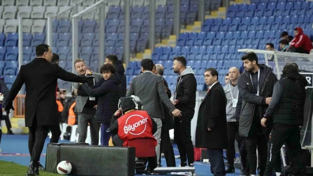 Trendyol Süper Lig: Başakşehir: 0 - Adana Demirspor: 0 (Maç sonucu)