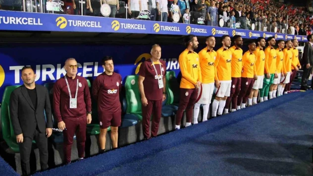 Trendyol Süper Lig: Çaykur Rizespor: 0 - Galatasaray: 0 (İlk yarı)