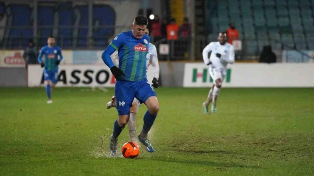 Trendyol Süper Lig: Çaykur Rizespor: 1 - Adana Demirspor: 0 (Maç sonucu)