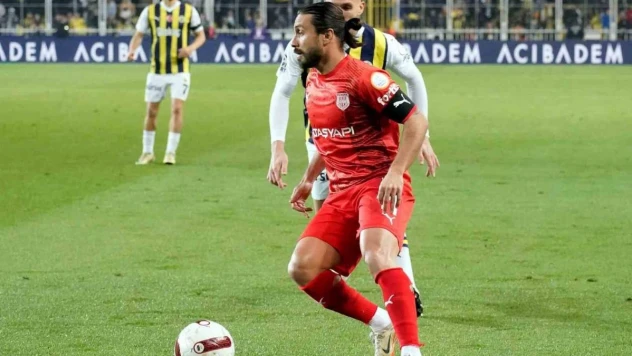 Trendyol Süper Lig: Fenerbahçe: 4 - Pendikspor: 1 (Maç sonucu)