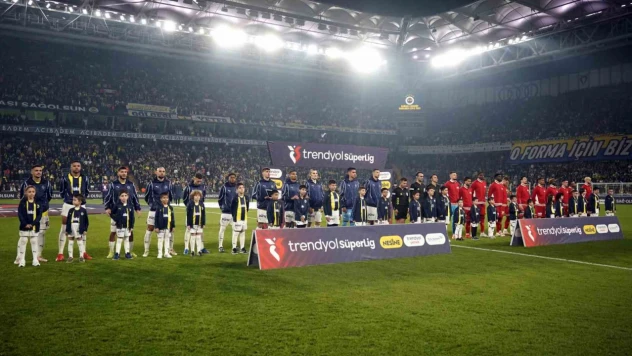 Trendyol Süper Lig: Fenerbahçe: 3 - Göztepe: 2