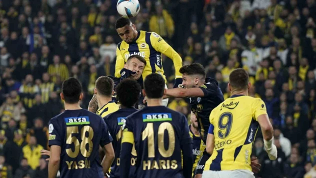 Trendyol Süper Lig: Fenerbahçe: 3 - Kasımpaşa: 1