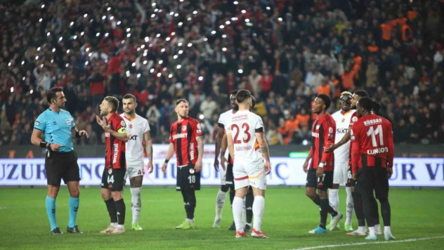 Trendyol Süper Lig: Gaziantep FK: 0 - Galatasaray: 1