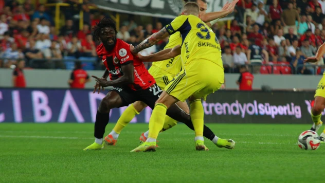 Trendyol Süper Lig: Gençlerbirliği: 1-Fenerbahçe:3