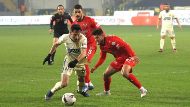 Trendyol Süper Lig: MKE Ankaragücü: 0 - Hatayspor: 0 (İlk yarı)