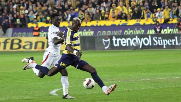 Trendyol Süper Lig: MKE Ankaragücü: 0 - Galatasaray: 2 (Maç devam ediyor)