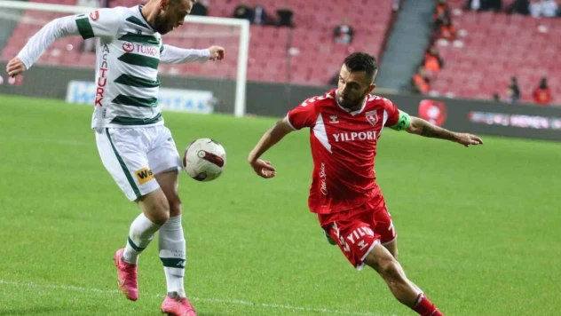 Trendyol Süper Lig: Samsunspor: 1 - Konyaspor: 1 (Maç sonucu)