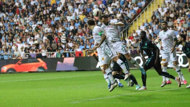 Trendyol Süper Lig: Y. Adana Demirspor: 0 - Konyaspor: 0 (Maç devam ediyor)