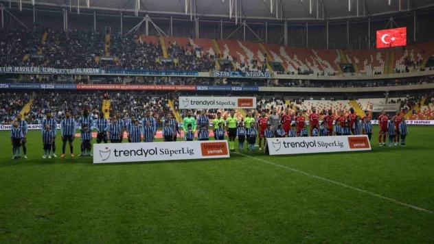 Trendyol Süper Lig: Y. Adana Demirspor: 0 - Samsunspor: 0 (Maç devam ediyor)