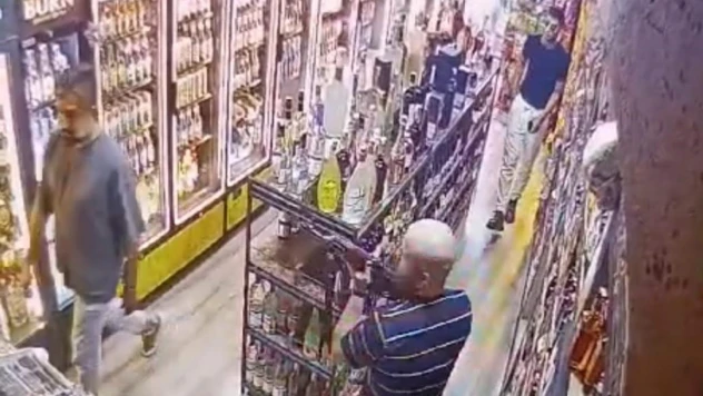Tüfekle tekel bayisi basan saldırgan gözaltına alındı