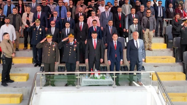 Tunceli Valisi Tekbıyıkoğlu, İçişleri Bakanlığı emrine alındı