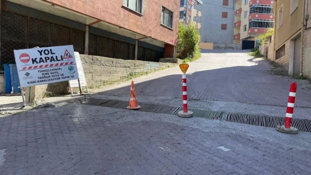 Türkeli'de bazı sokaklar 4 gün süreyle ulaşıma kapatıldı