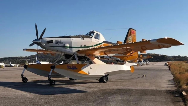 Türkiye'den yardım için gönderilen 2 uçakla 1 helikopter Yunanistan'a ulaştı