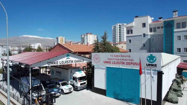 Türkiye'nin 3. UMKE Lojistik Deposu olağan dışı olaylar ve doğal afetlere hazır