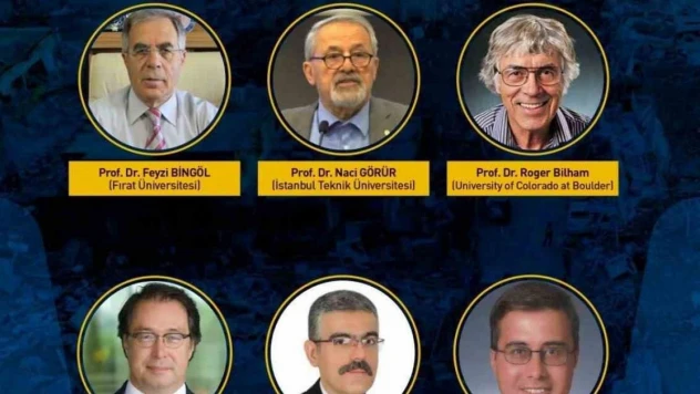 Türkiye'nin depremselliği Fırat Üniversitesi'nde masaya yatırılacak