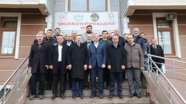 Uluçay: 'Vakıflarımıza daha da sistemli çalışabilecekleri bir mekân sunacağız'