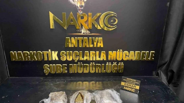 Uyuşturucu madde operasyonunda 4 kilogram esrar ele geçirildi