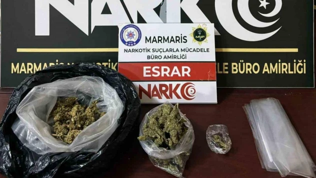 Uyuşturucu operasyonlarında 2 tutuklama