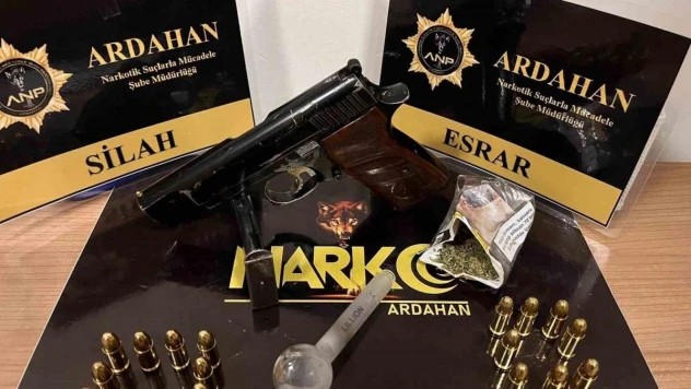 Uyuşturucu operasyonunda 4 şüpheli gözaltına alındı