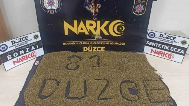 Uyuşturucu satıcısı 2 kişi tutuklandı