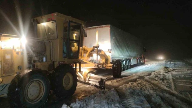 Van'ın yüksek kesimlerinde kar yağışı ve sis etkili oluyor