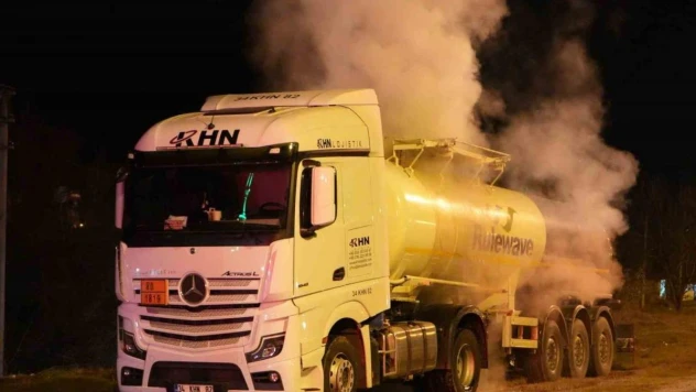 Yalova'dan Azerbaycan'a giden kimyasal yüklü tanker tepkimeye girdi, ekipler harekete geçti