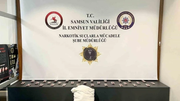 Yastık içerisinden uyuşturucu çıktı: 5 gözaltı