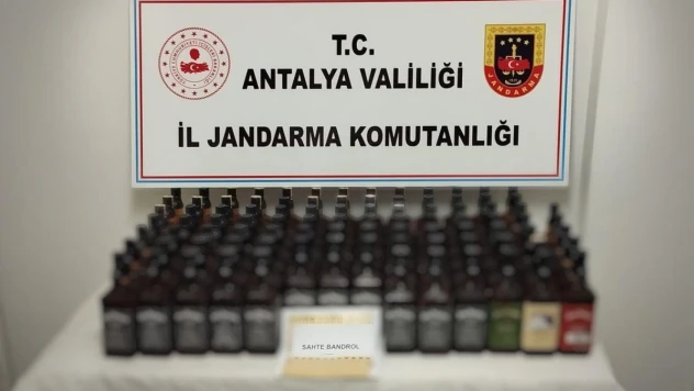 Yolcu otobüsünde 93 litrelik kaçak/sahte alkollü içki ele geçirildi