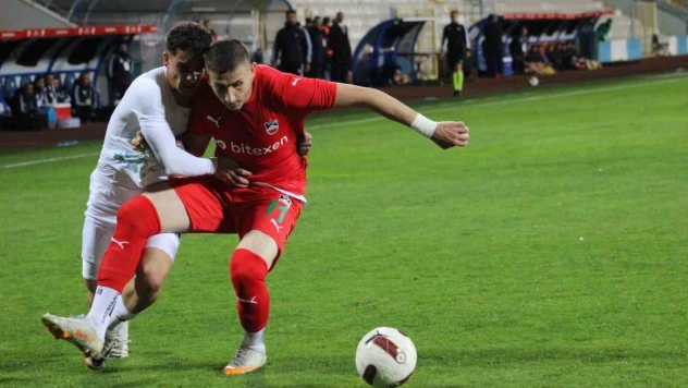 Ziraat Türkiye Kupası: Erzurumspor FK: 1 - Diyarbekirspor: 0